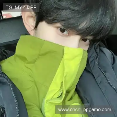 仰鲁沛